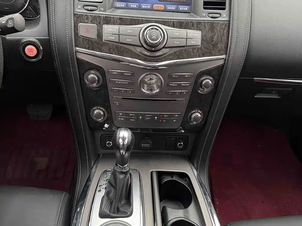 Nissan Patrol 2018 — фото 12
