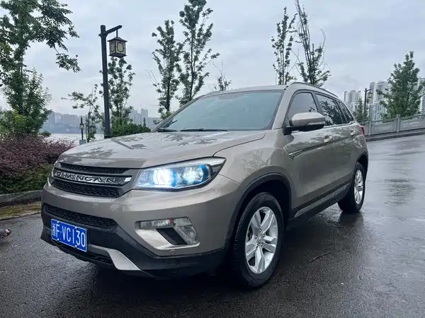 Changan CS75 2017