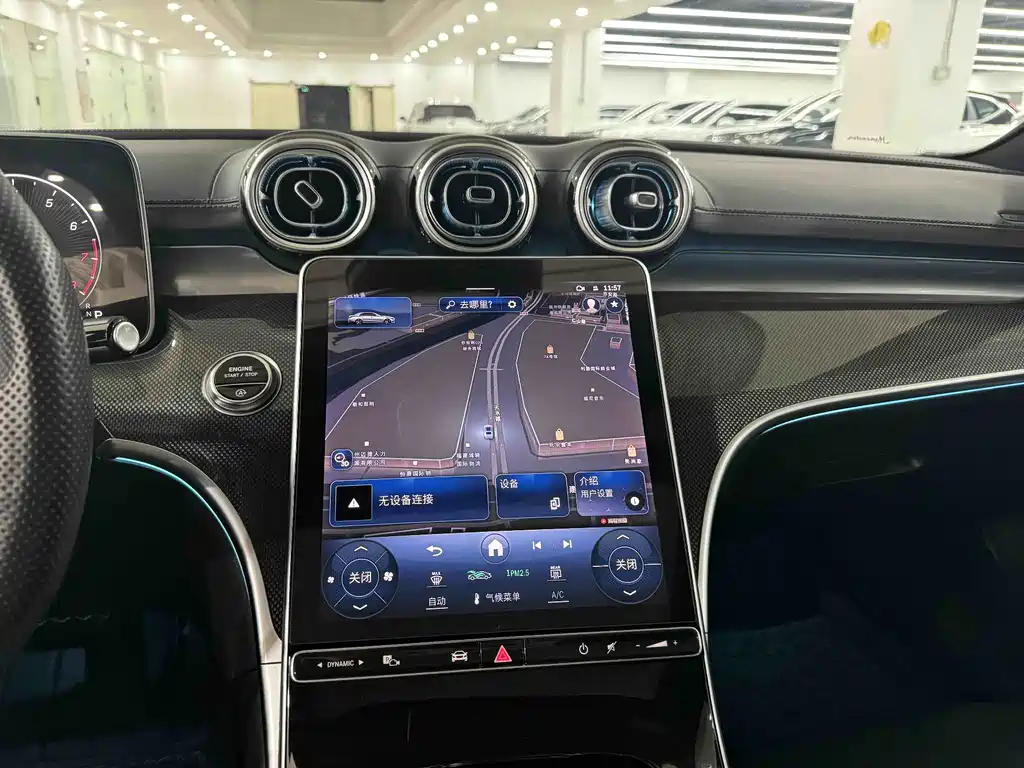 Mercedes-Benz C-Class 2023 — фото 9