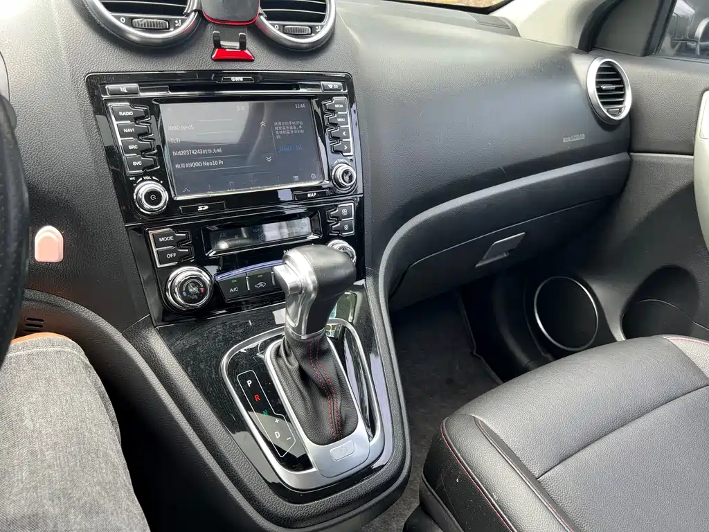 Haval H6 2016 — фото 13