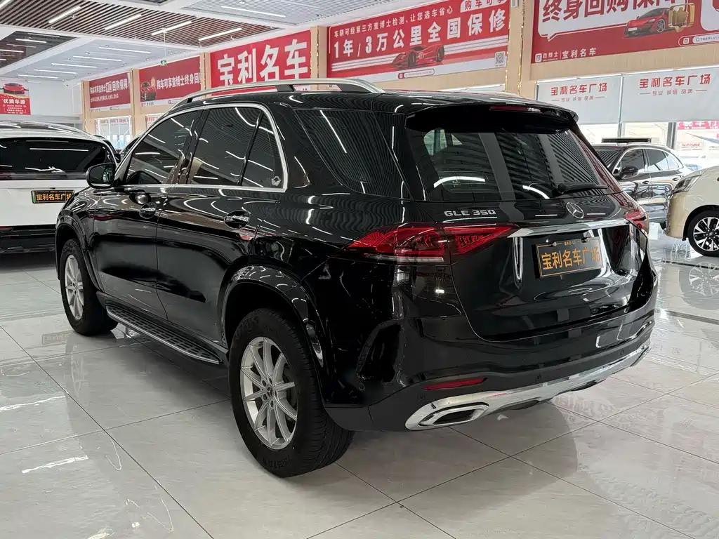 Mercedes-Benz GLE 2021