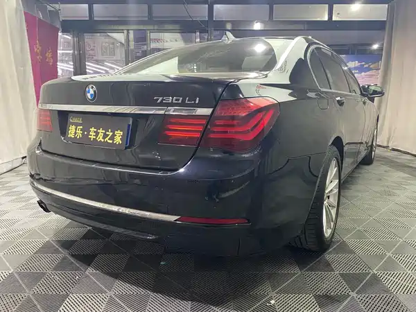 BMW 7 Series 2014