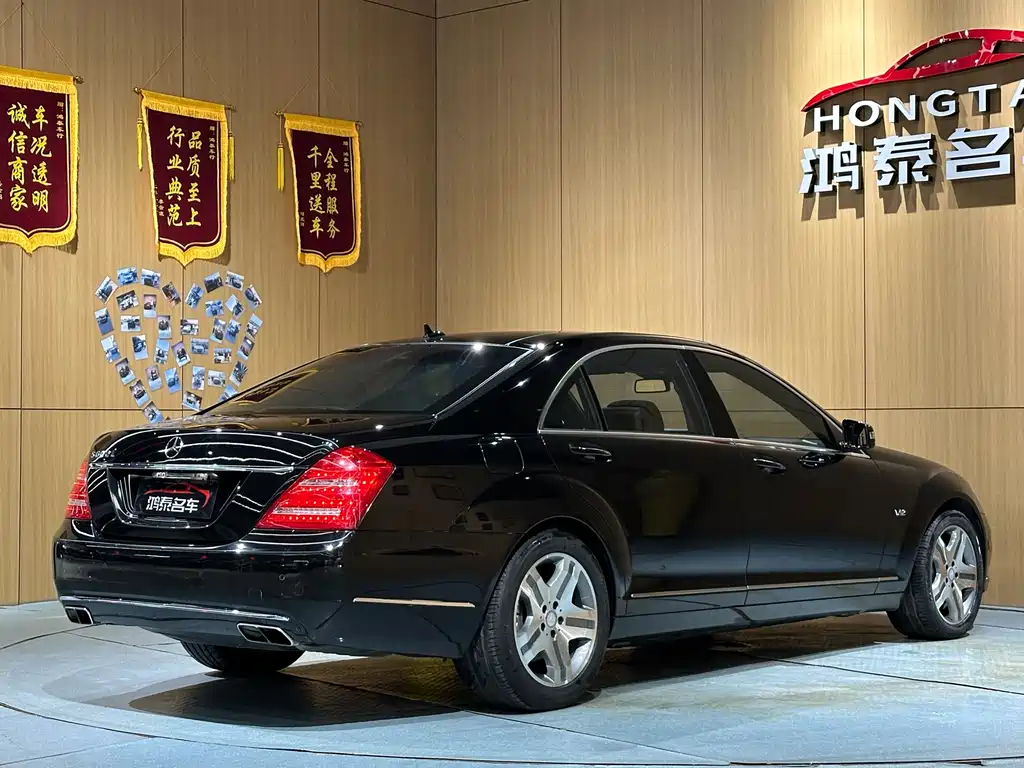 Mercedes-Benz S-Class 2013 — фото 27