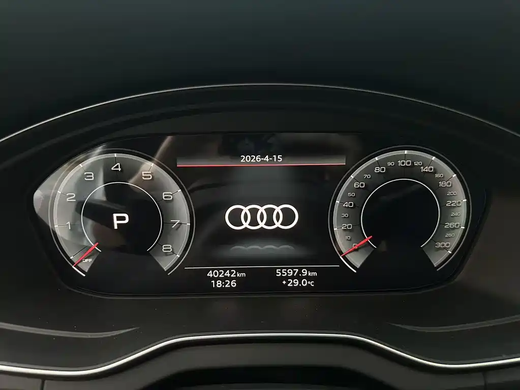 Audi Q5L 2023 — фото 14