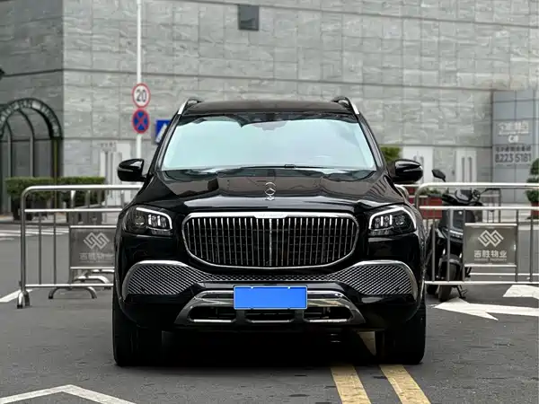 Mercedes-Benz Maybach GLS 2022