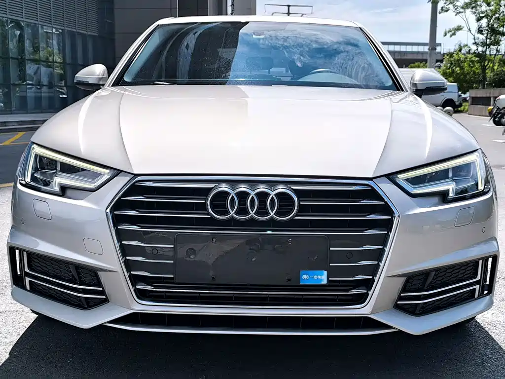 Audi A4L 2020