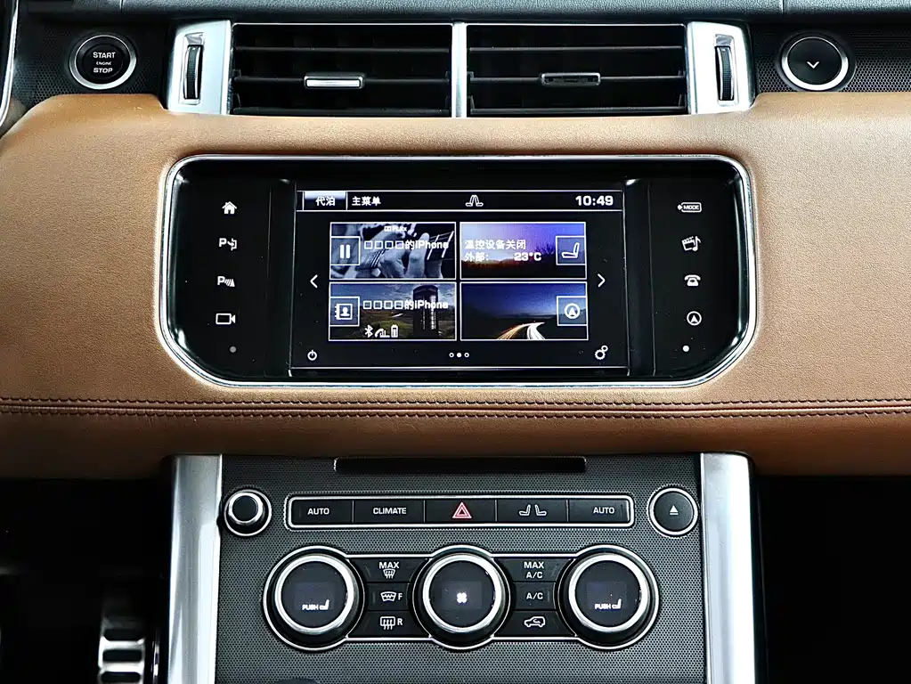 Land Rover Sport 2016 — фото 21