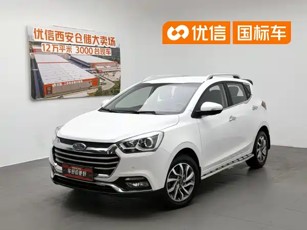 JMC Refine S2 2016