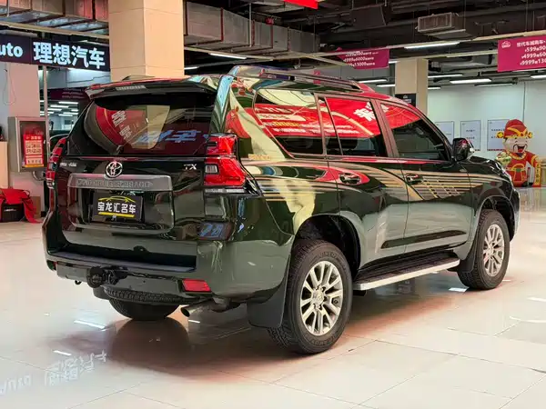 Toyota Prado 2018