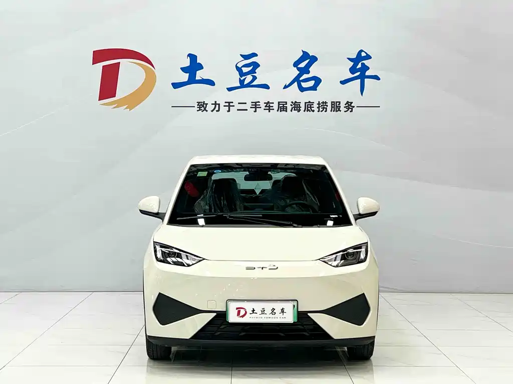 BYD Seagull 2026