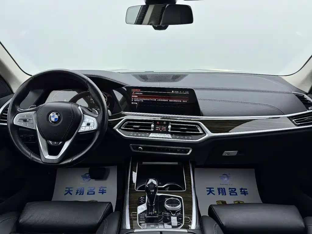 BMW X7 2022 — фото 9