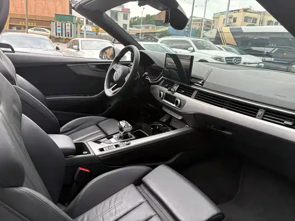 Audi A5 2023