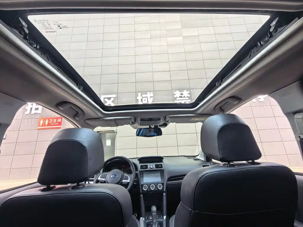 Subaru Forester 2016 — фото 12