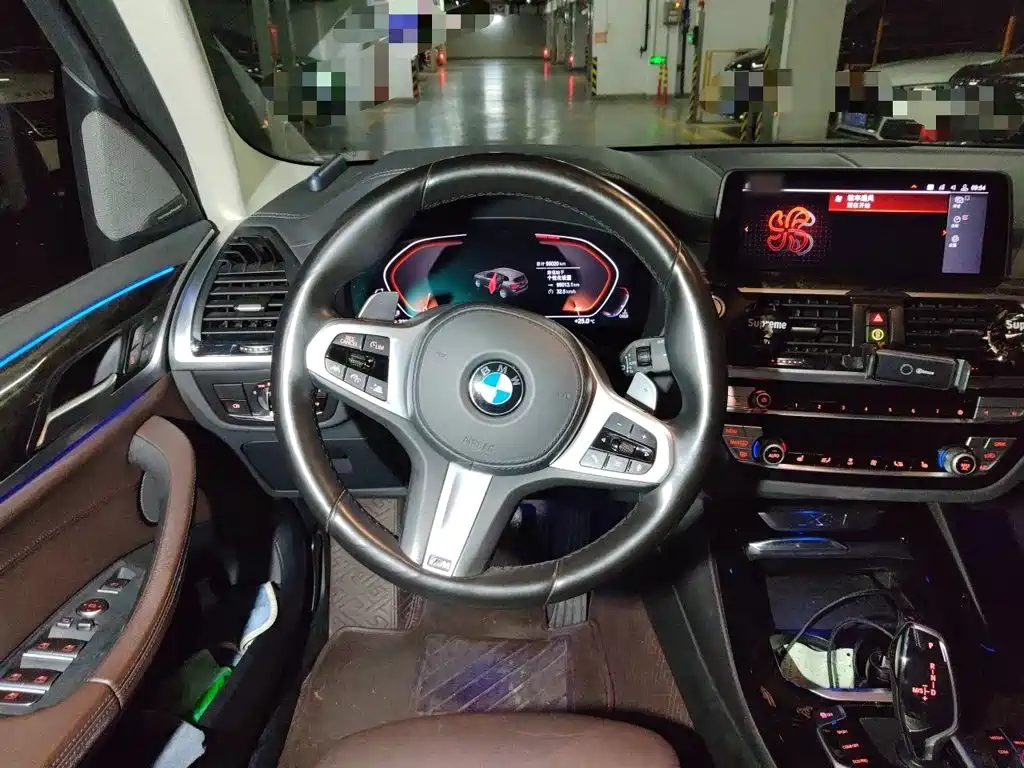 BMW X3 2020