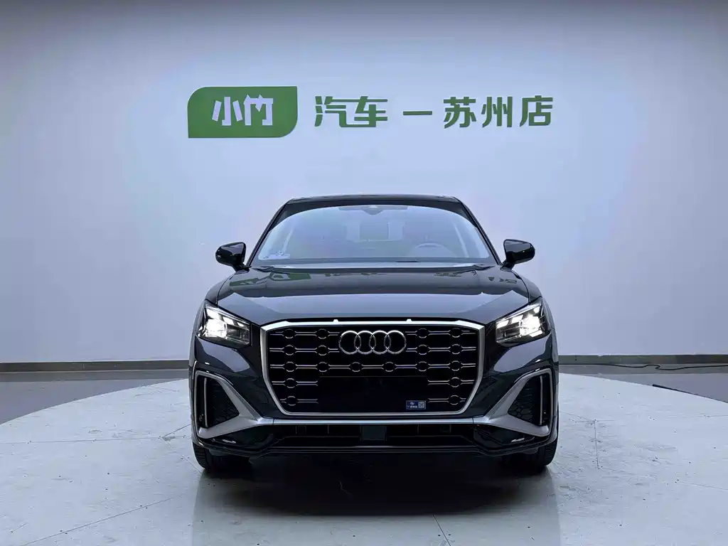 Audi Q2L 2021
