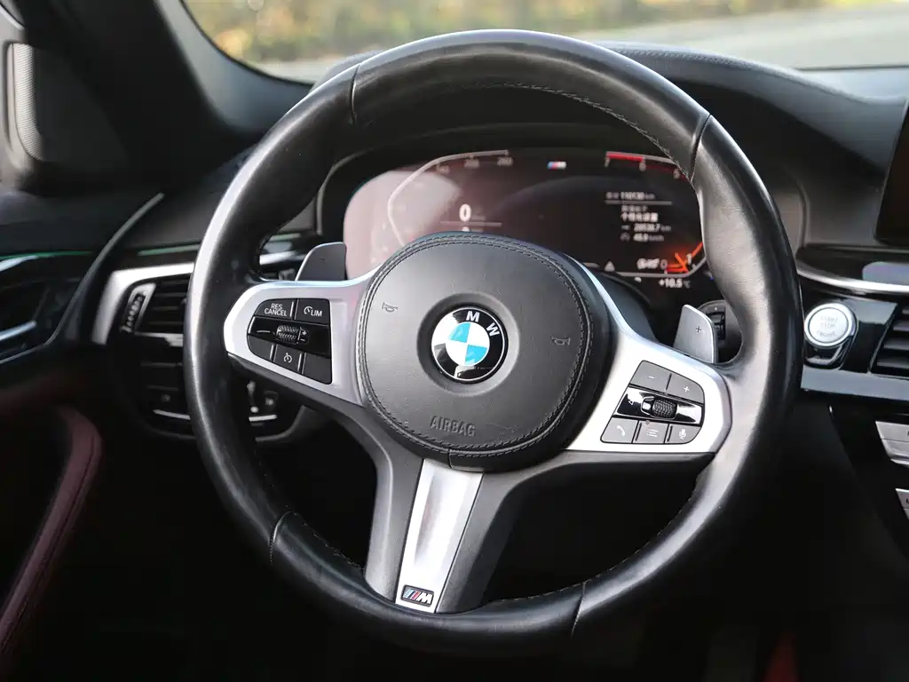 BMW 5 Series 2020