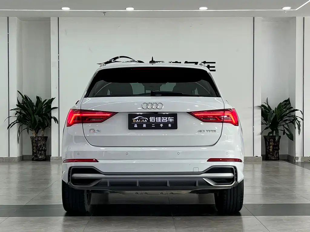 Audi Q3 2022