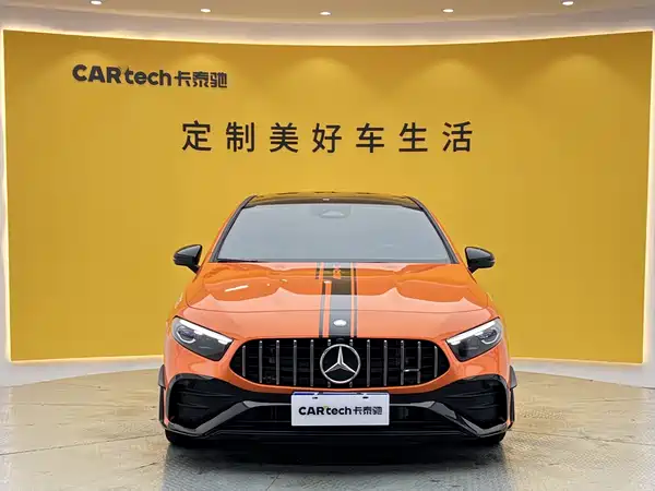 Mercedes-Benz A-Class AMG 2026