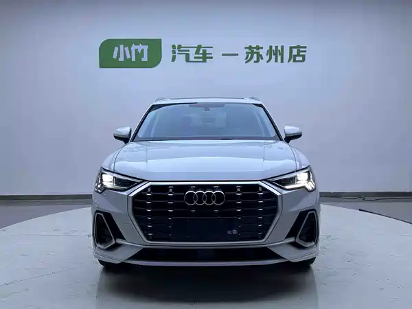 Audi Q3 2023