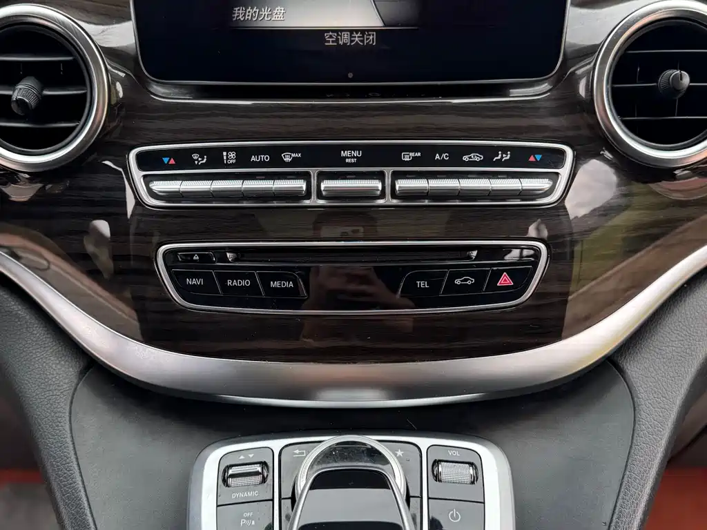 Mercedes-Benz V-Class 2018 — фото 15