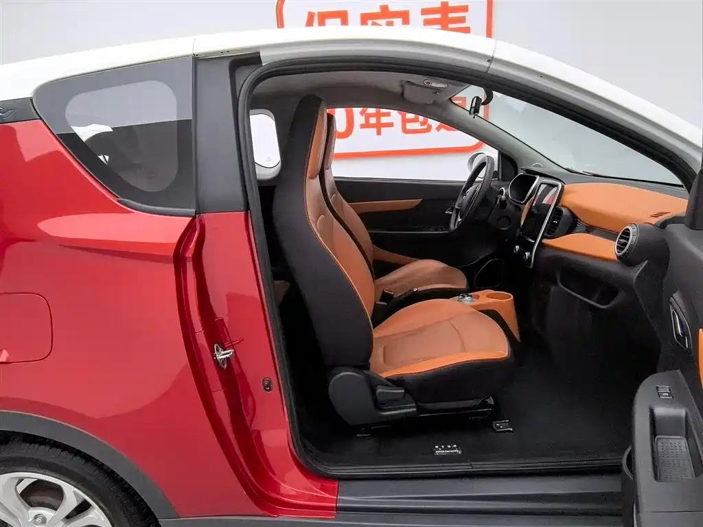 Chery QQ Little Ant 2017 — фото 14
