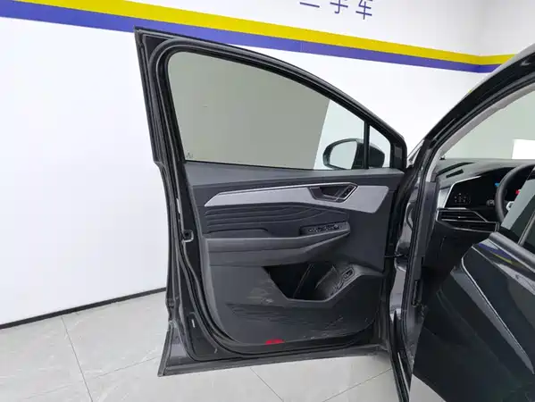 Volkswagen Talagon 2021