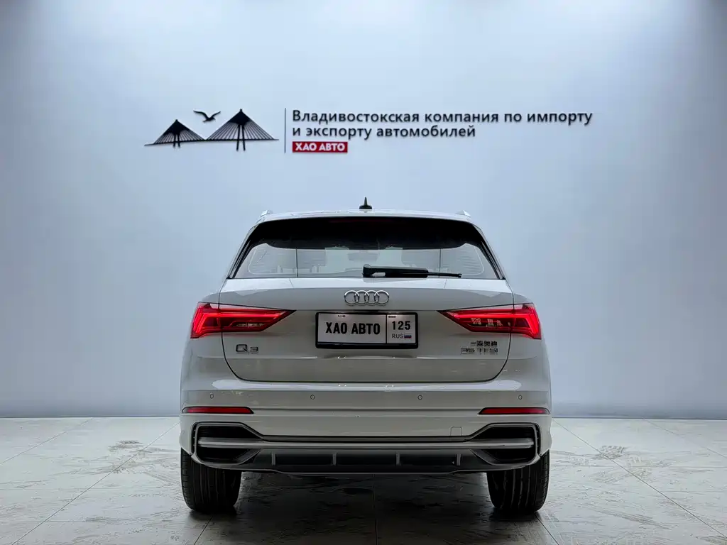 Audi Q3 2022