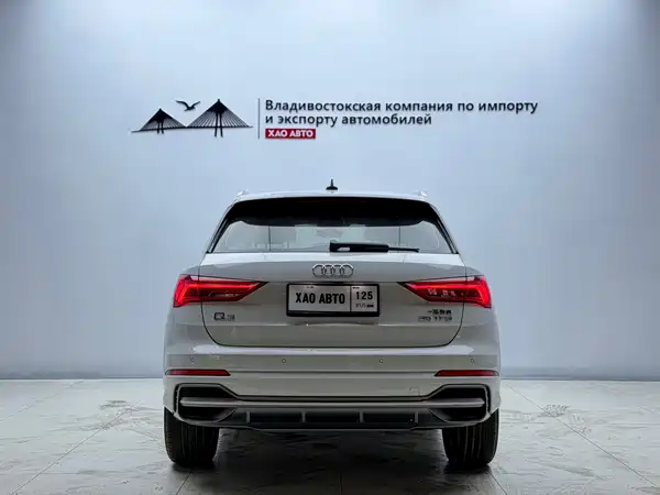 Audi Q3 2022