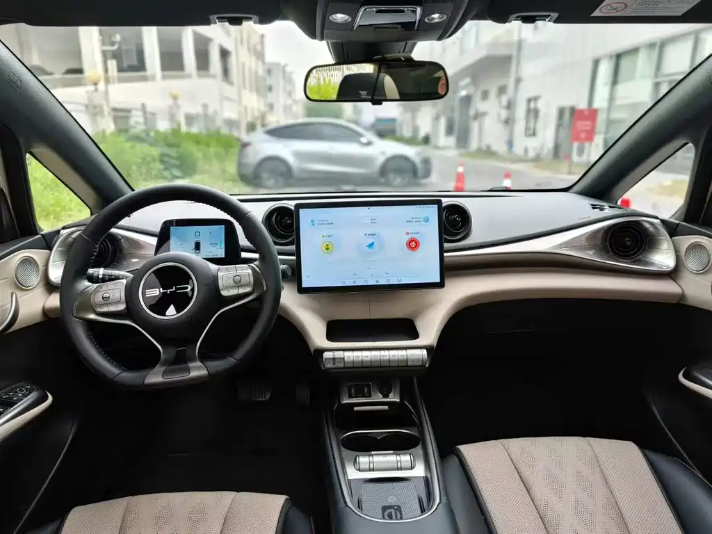 BYD Dolphin 2023