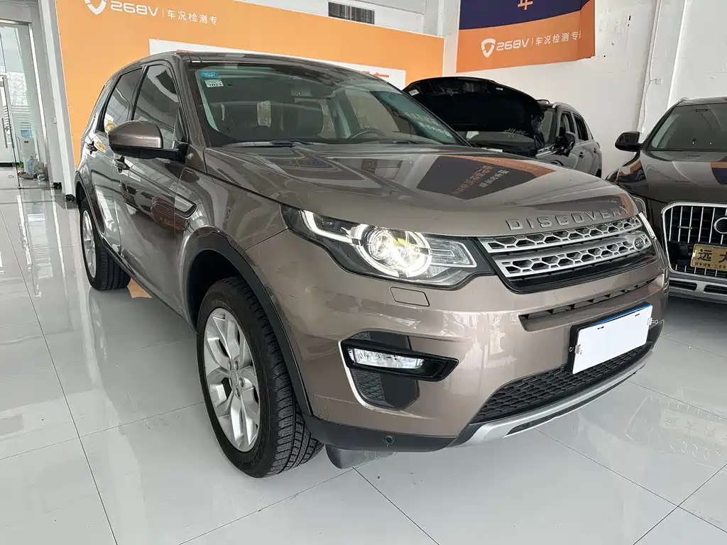 Land Rover Discovery Sport 2017 — фото 1