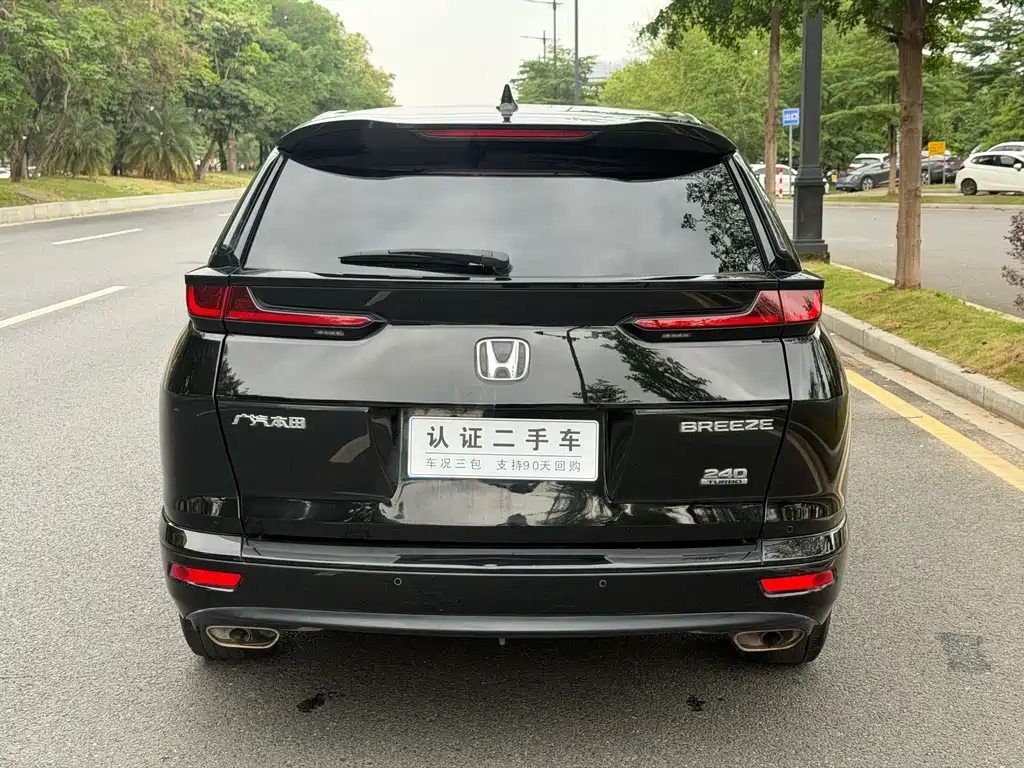 Honda Breeze 2020 — фото 9