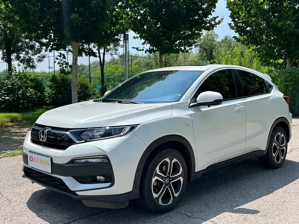 Honda XR-V 2022