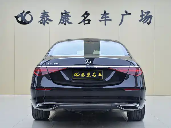 Mercedes-Benz S-Class 2024