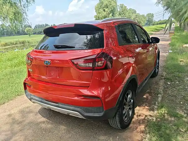 Geely Vision X3 2020