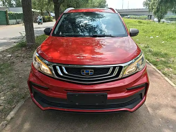 Geely Vision X3 2020