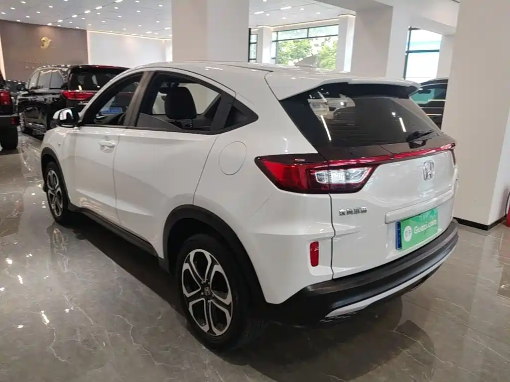 Honda XR-V 2020