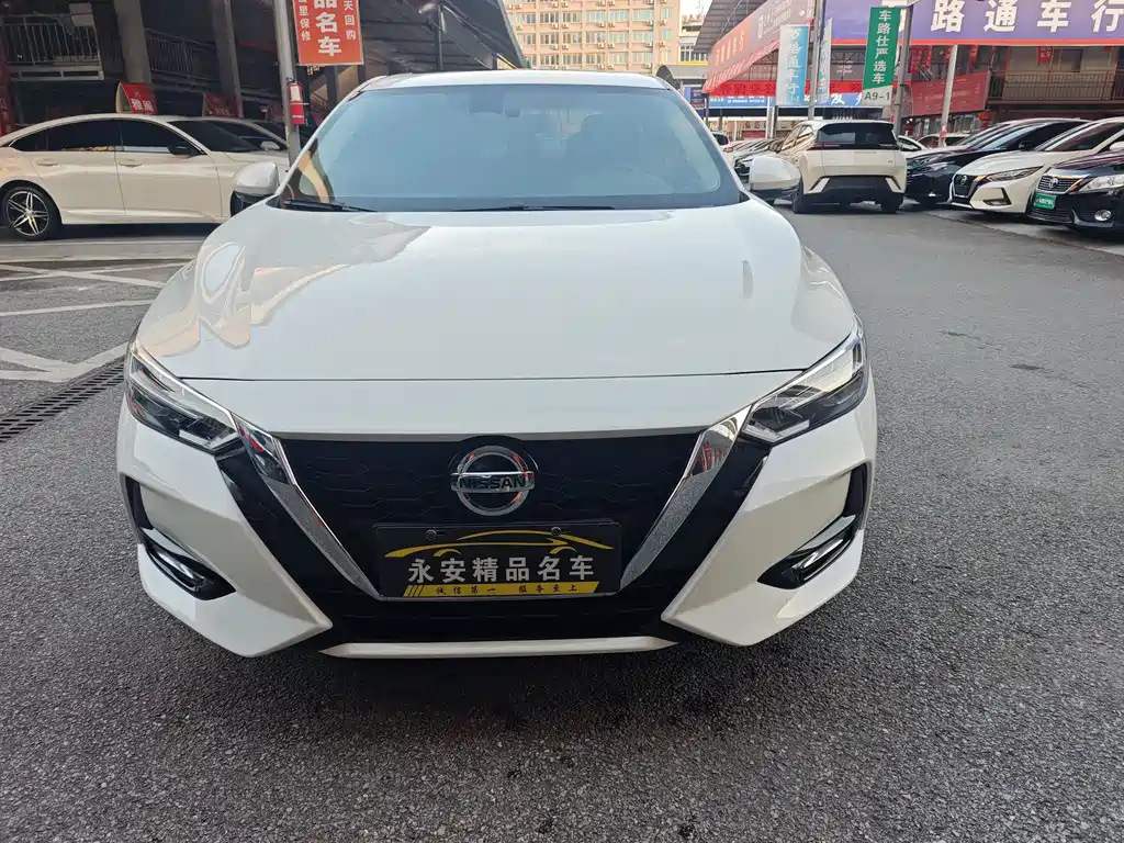 Nissan Sylphy 2022