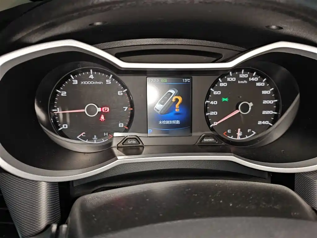 Geely Emgrand GS 2019 — фото 4