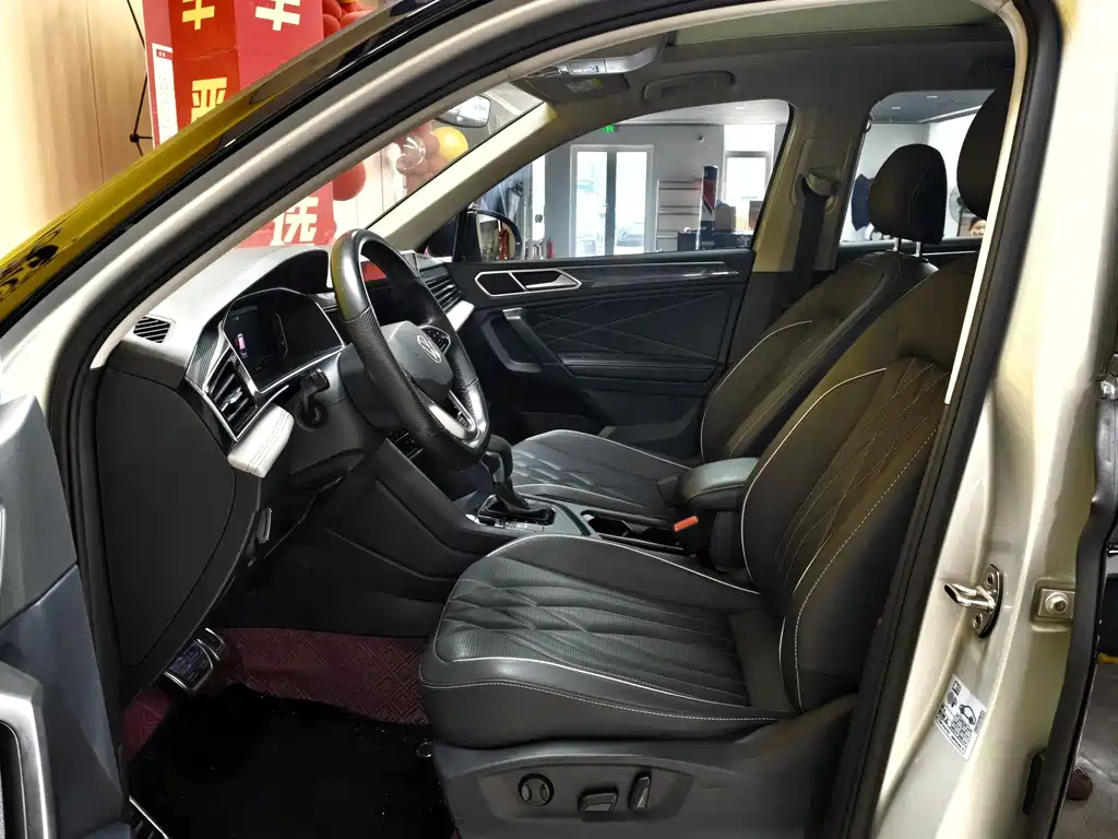Volkswagen Tiguan L 2022