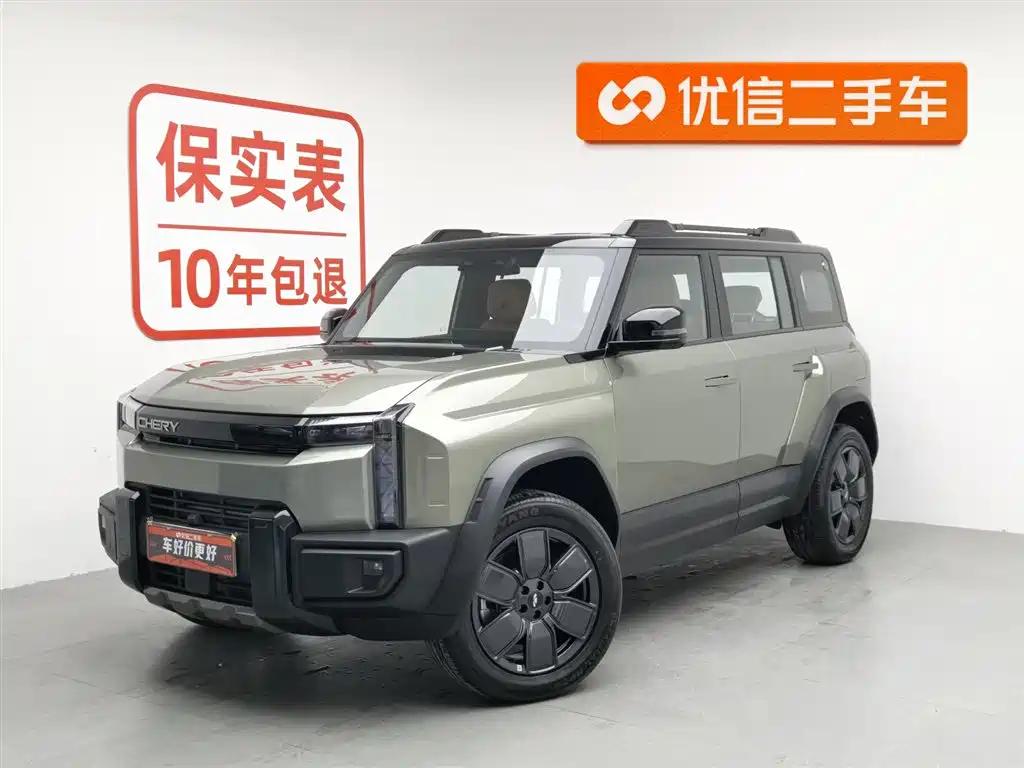 Fulwin X3L 2026