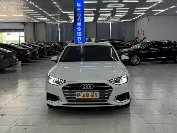 Audi A4L 2020