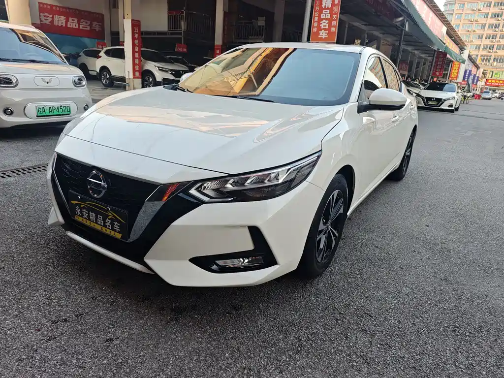 Nissan Sylphy 2022