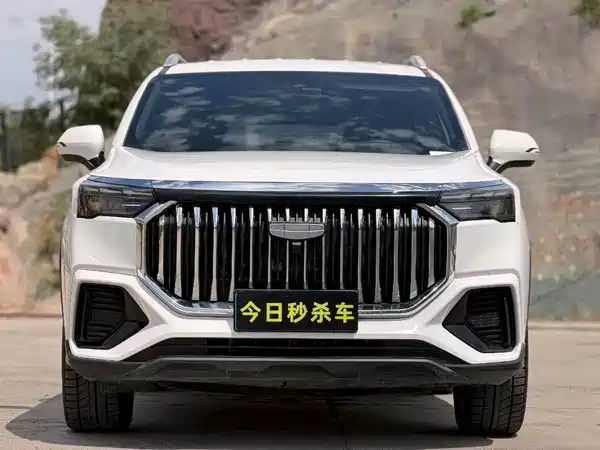Geely Haoyue L 2023