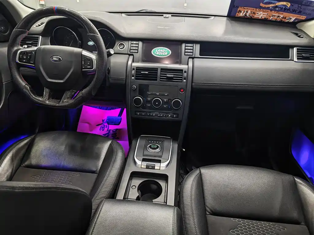 Land Rover Discovery Sport 2018 — фото 14