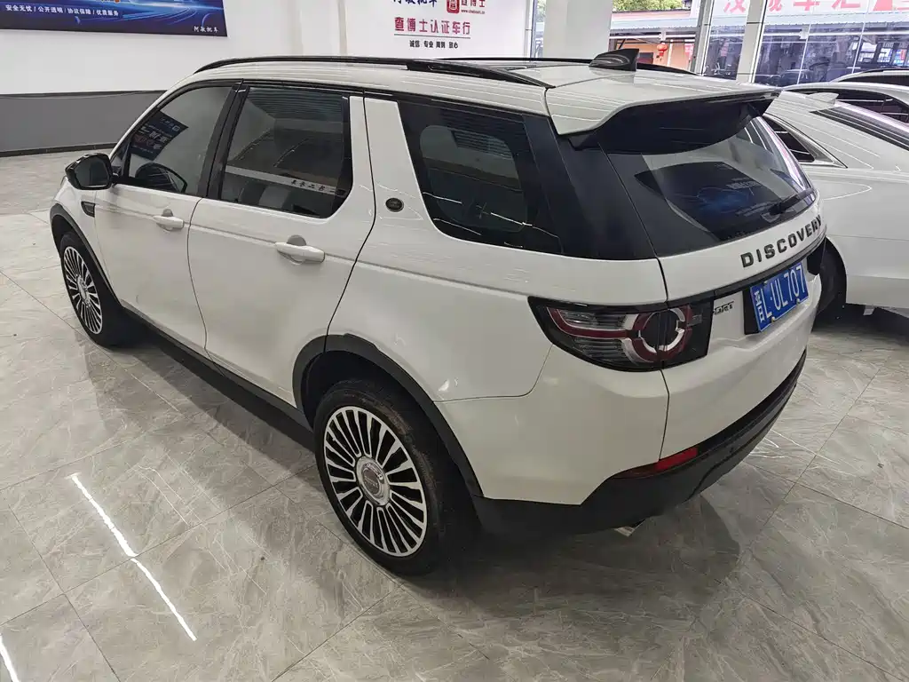 Land Rover Discovery Sport 2018 — фото 17