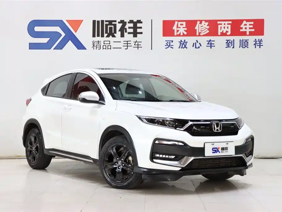 Honda XR-V 2021 — фото 3
