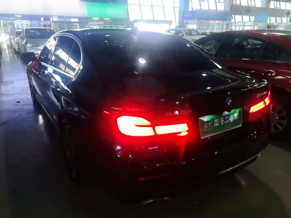 BMW 5 Series New Energy 2023