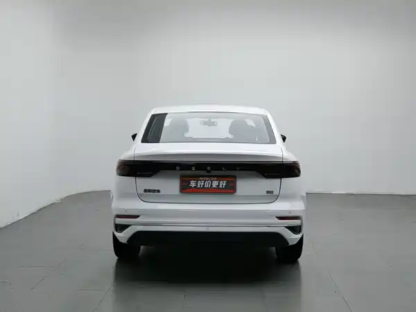 Geely Emgrand 2023