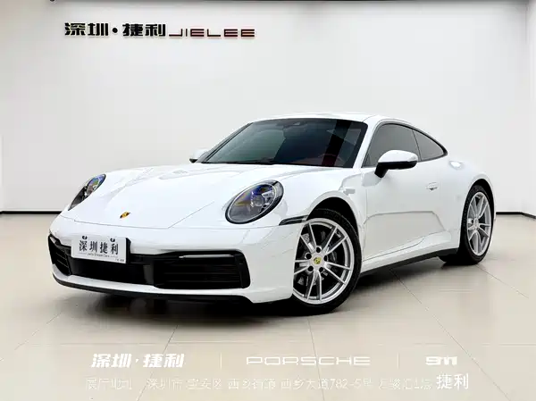 Porsche 911 2022