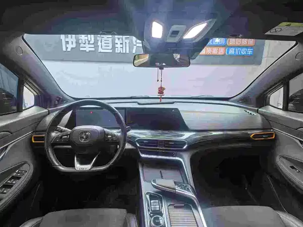Changan UNI-T 2022